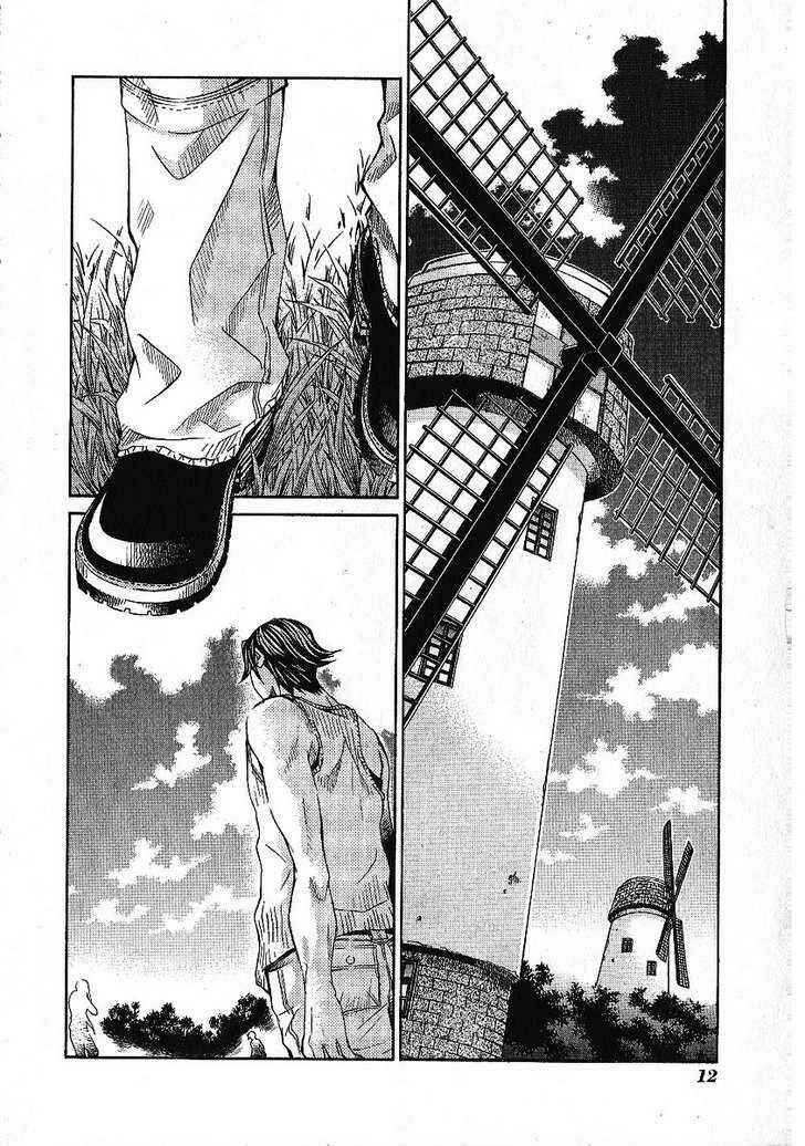 Page 14 Chapter 84 Hatenkou Yuugi