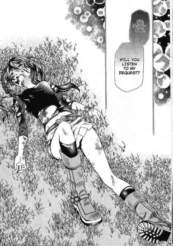 Page 23 Chapter 84 Hatenkou Yuugi