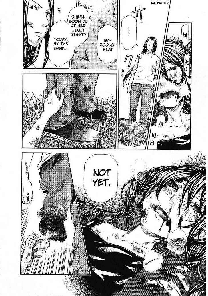 Page 24 Chapter 84 Hatenkou Yuugi