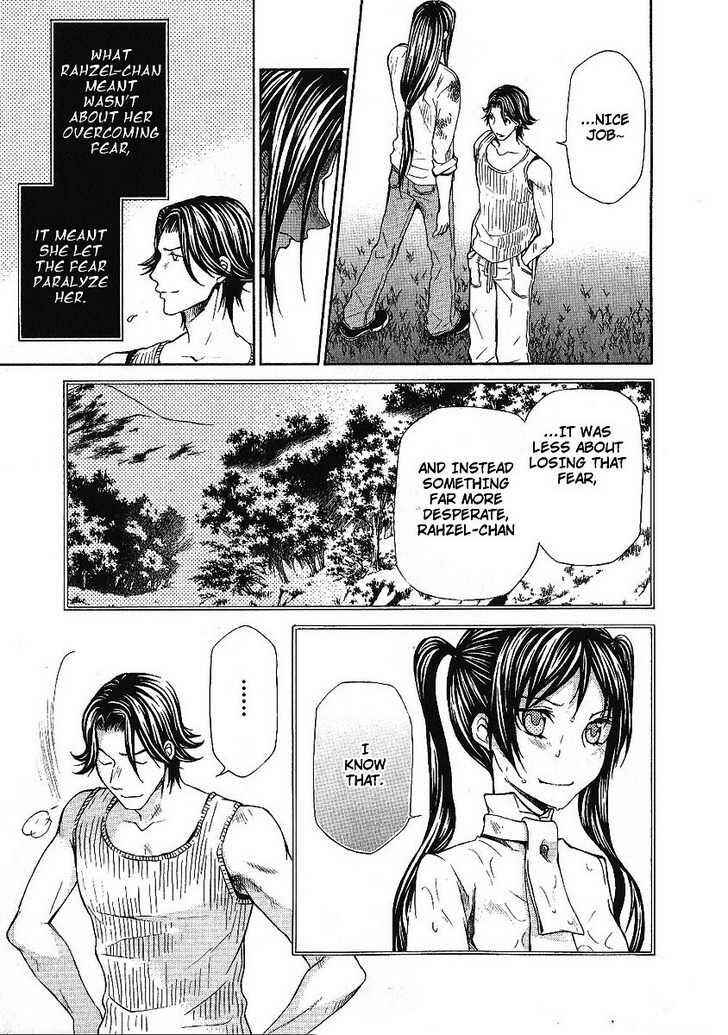Page 27 Chapter 84 Hatenkou Yuugi