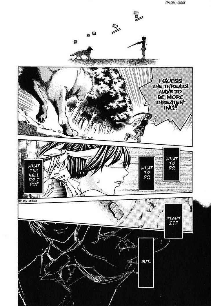 Page 10 Chapter 83 Hatenkou Yuugi