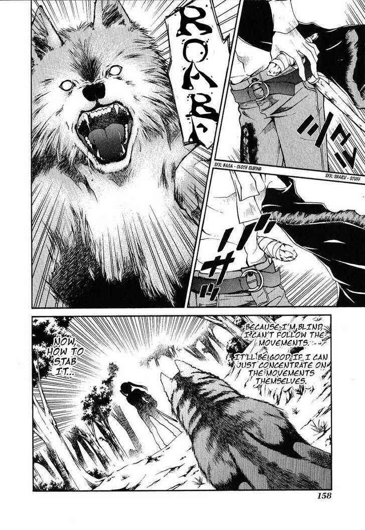Page 12 Chapter 83 Hatenkou Yuugi