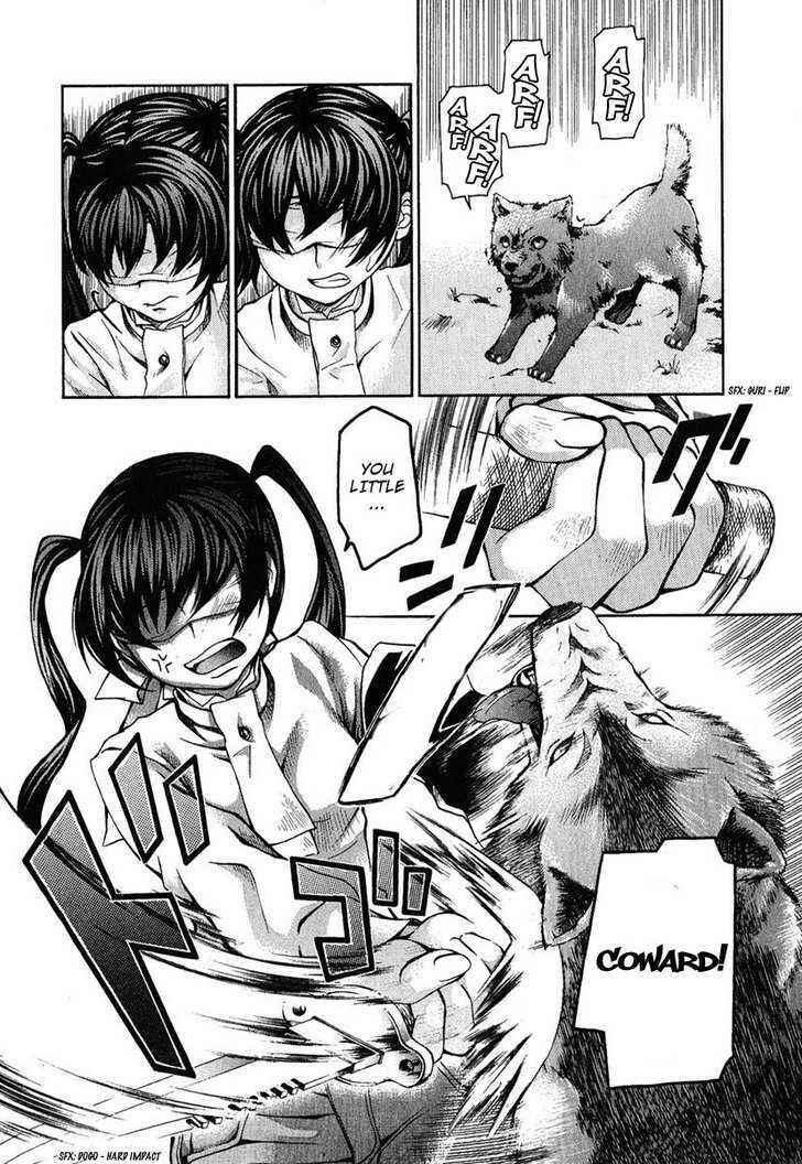 Page 14 Chapter 83 Hatenkou Yuugi