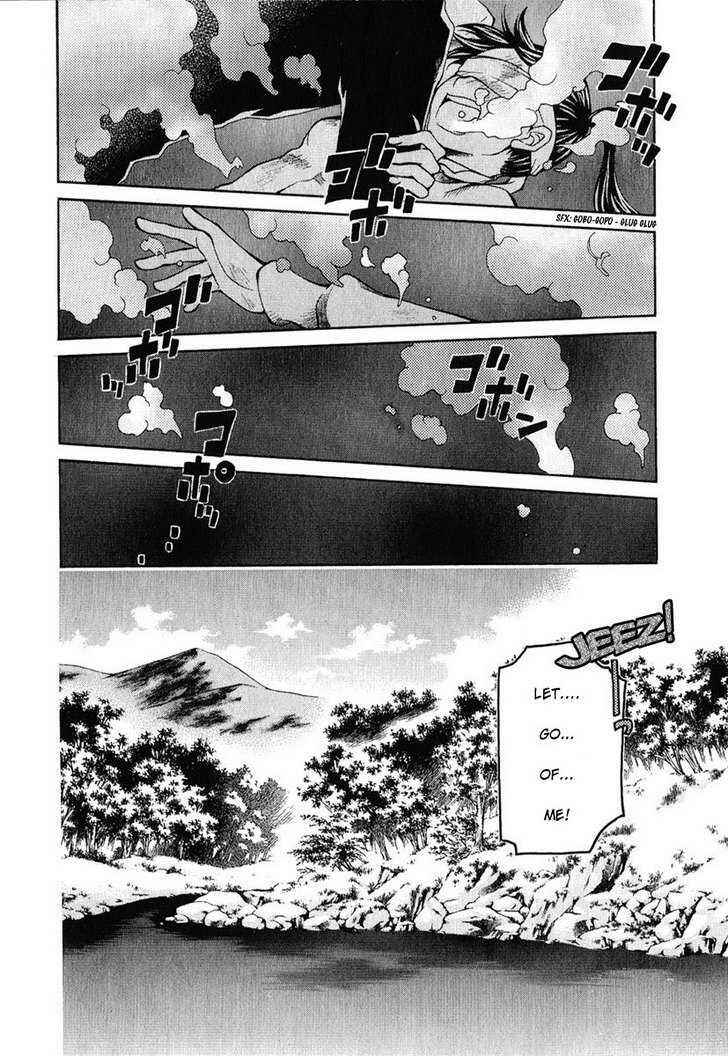 Page 20 Chapter 83 Hatenkou Yuugi