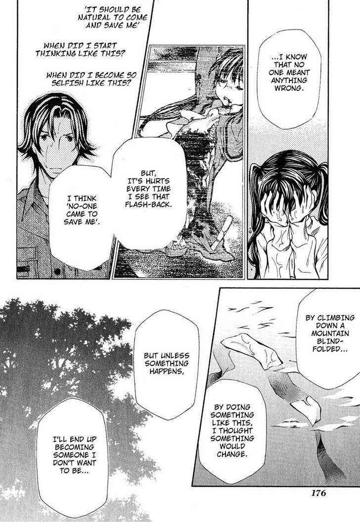 Page 29 Chapter 83 Hatenkou Yuugi