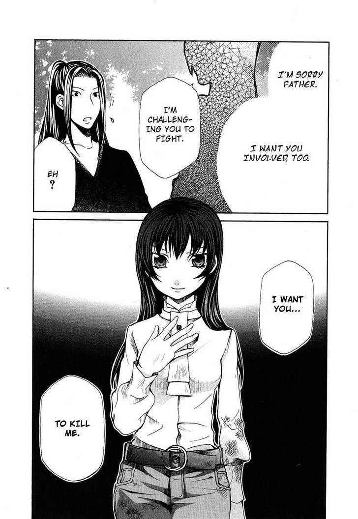 Page 33 Chapter 83 Hatenkou Yuugi