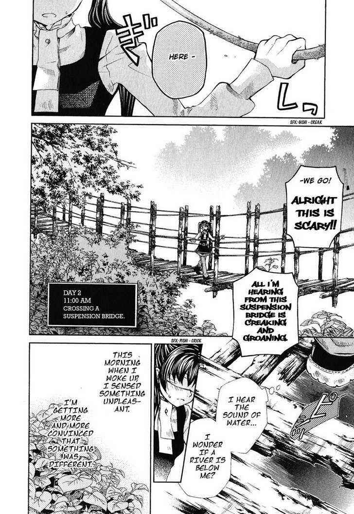 Page 4 Chapter 83 Hatenkou Yuugi