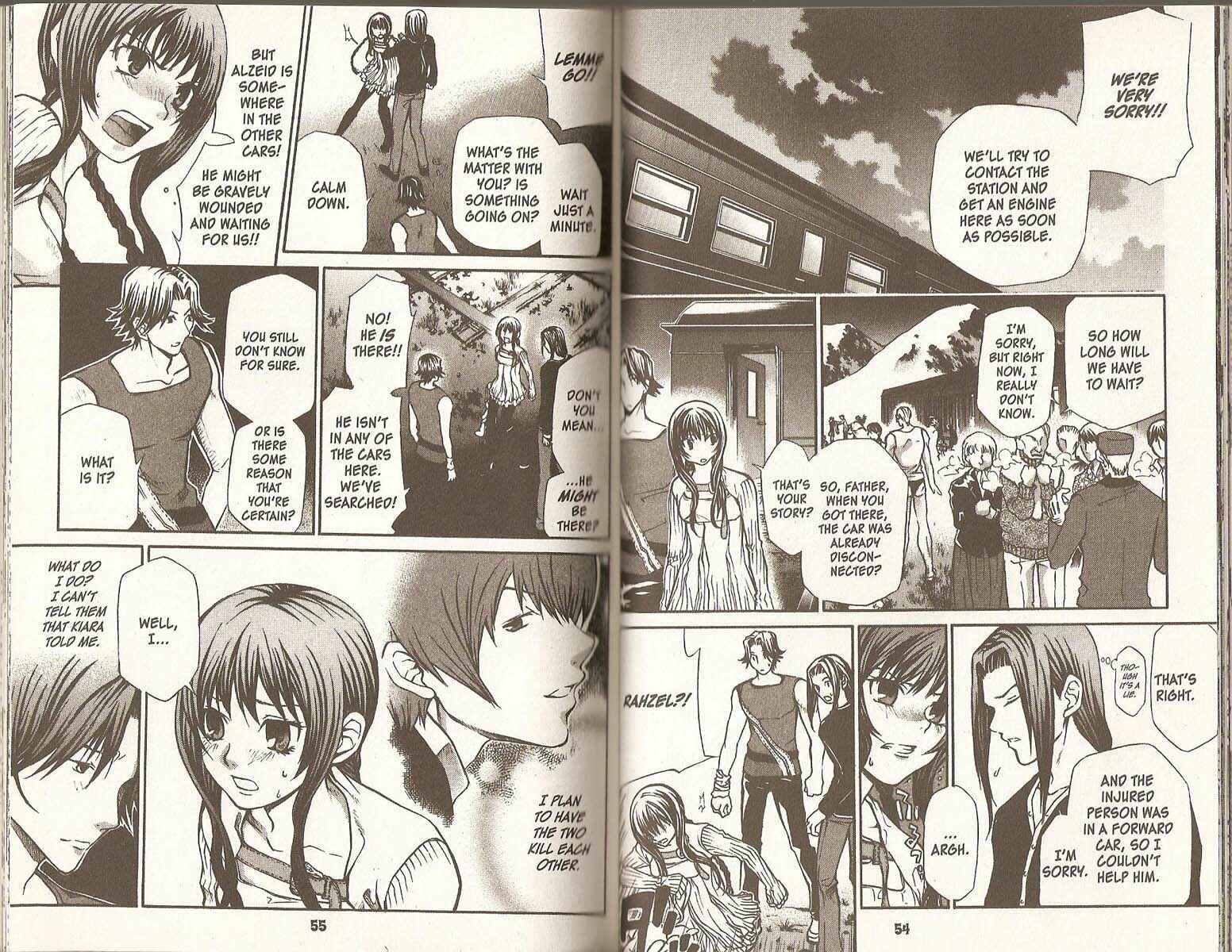 Page 2 Chapter 64 Hatenkou Yuugi