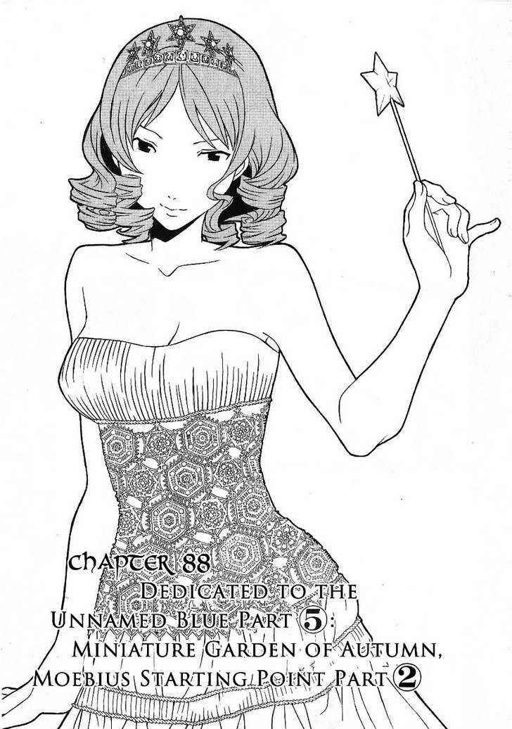 Page 1 Chapter 88 Hatenkou Yuugi