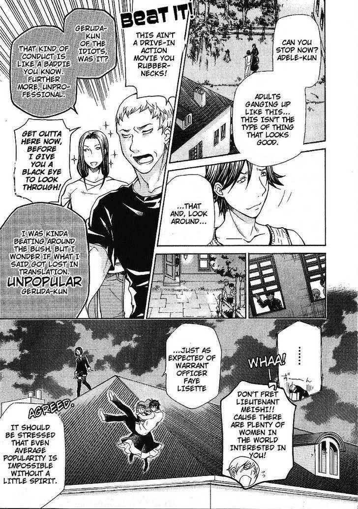Page 13 Chapter 88 Hatenkou Yuugi