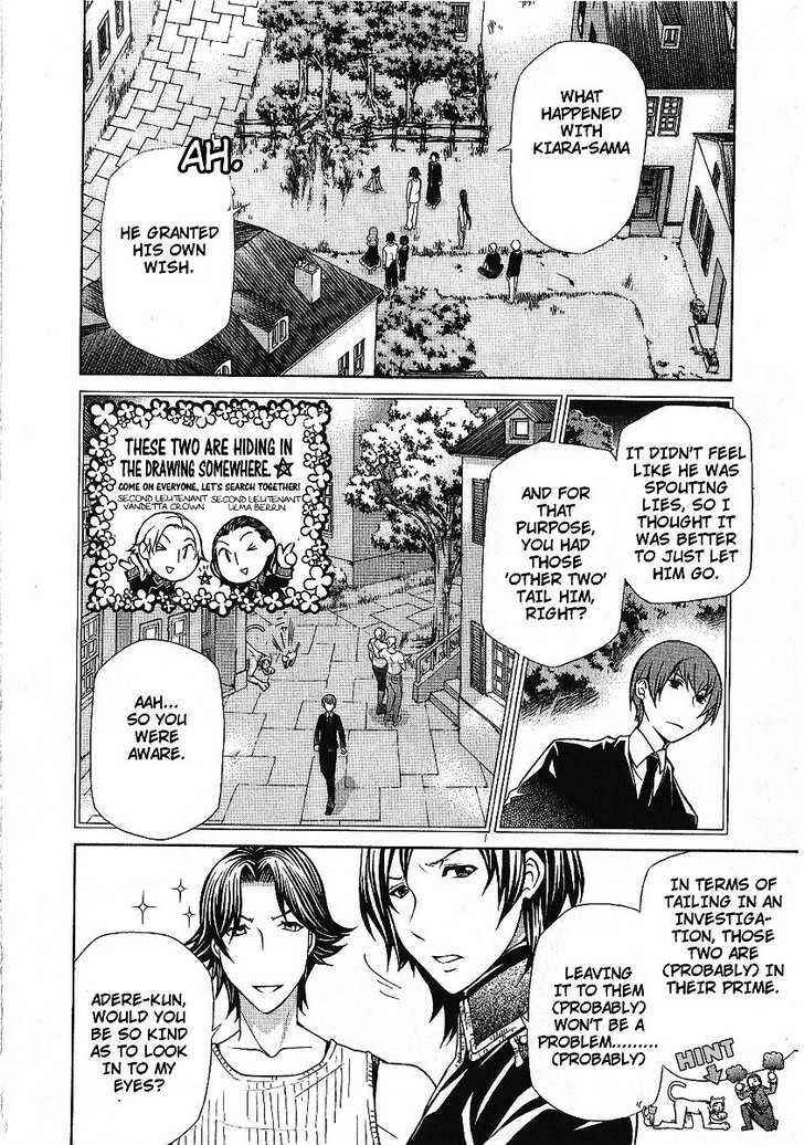 Page 14 Chapter 88 Hatenkou Yuugi