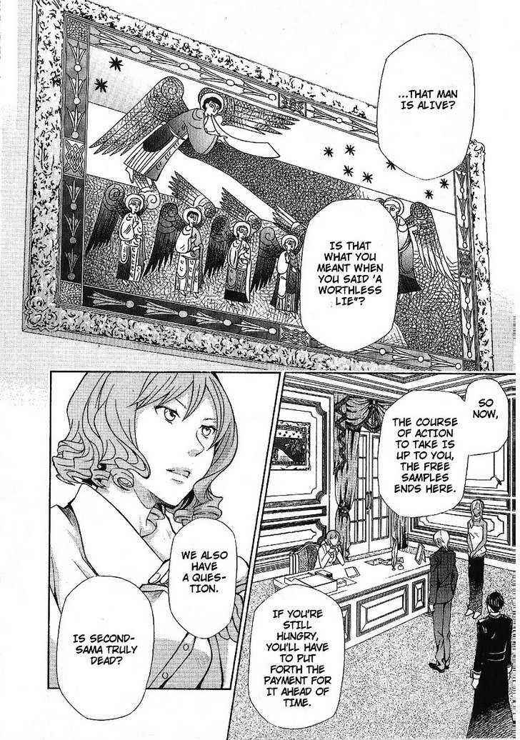 Page 18 Chapter 88 Hatenkou Yuugi