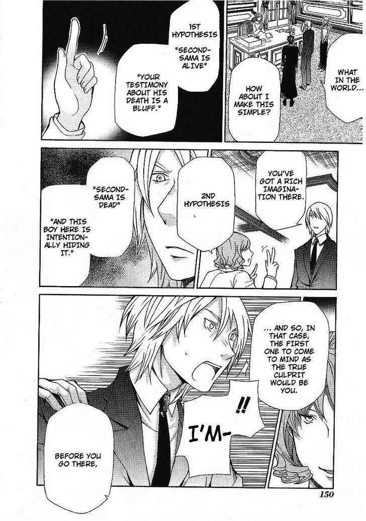 Page 20 Chapter 88 Hatenkou Yuugi