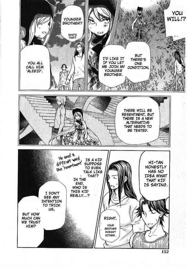 Page 22 Chapter 88 Hatenkou Yuugi
