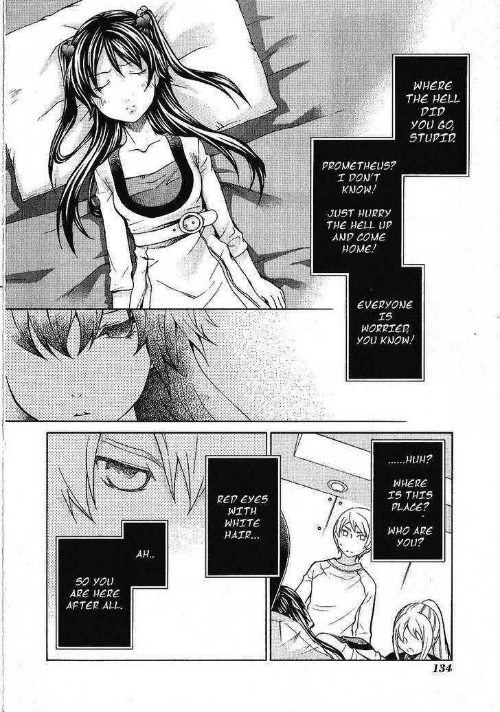 Page 4 Chapter 88 Hatenkou Yuugi