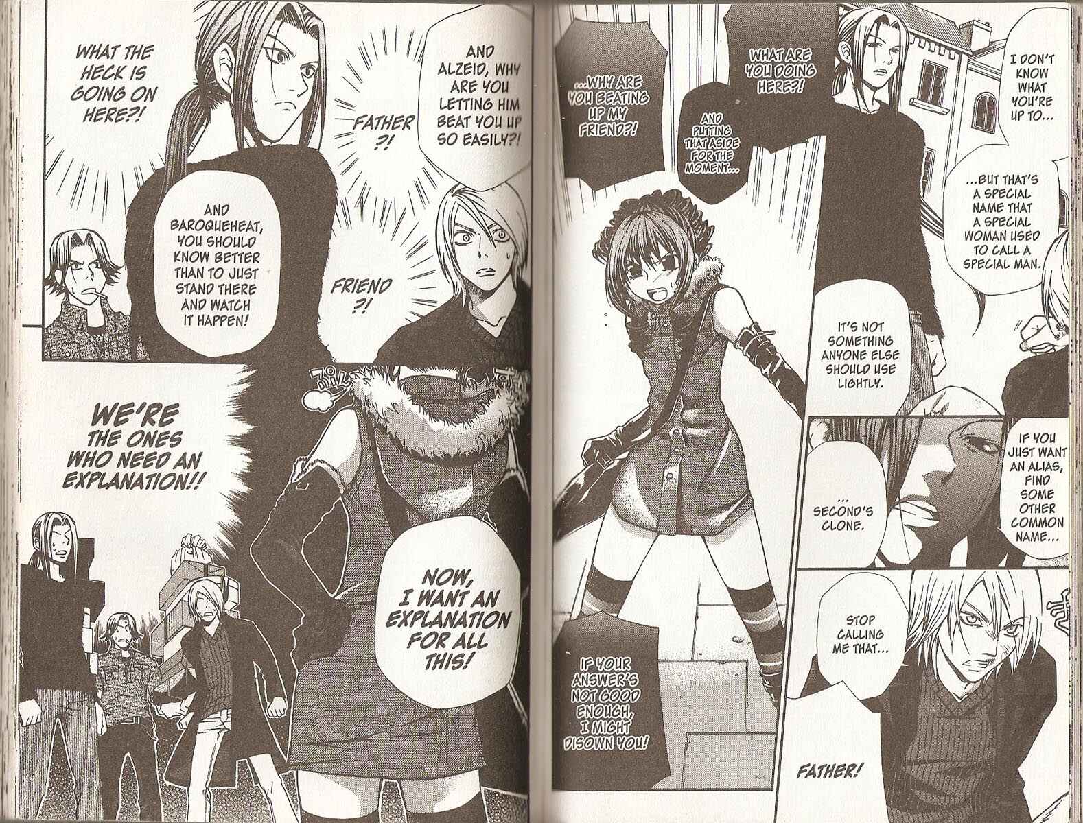 Page 5 Chapter 59 Hatenkou Yuugi