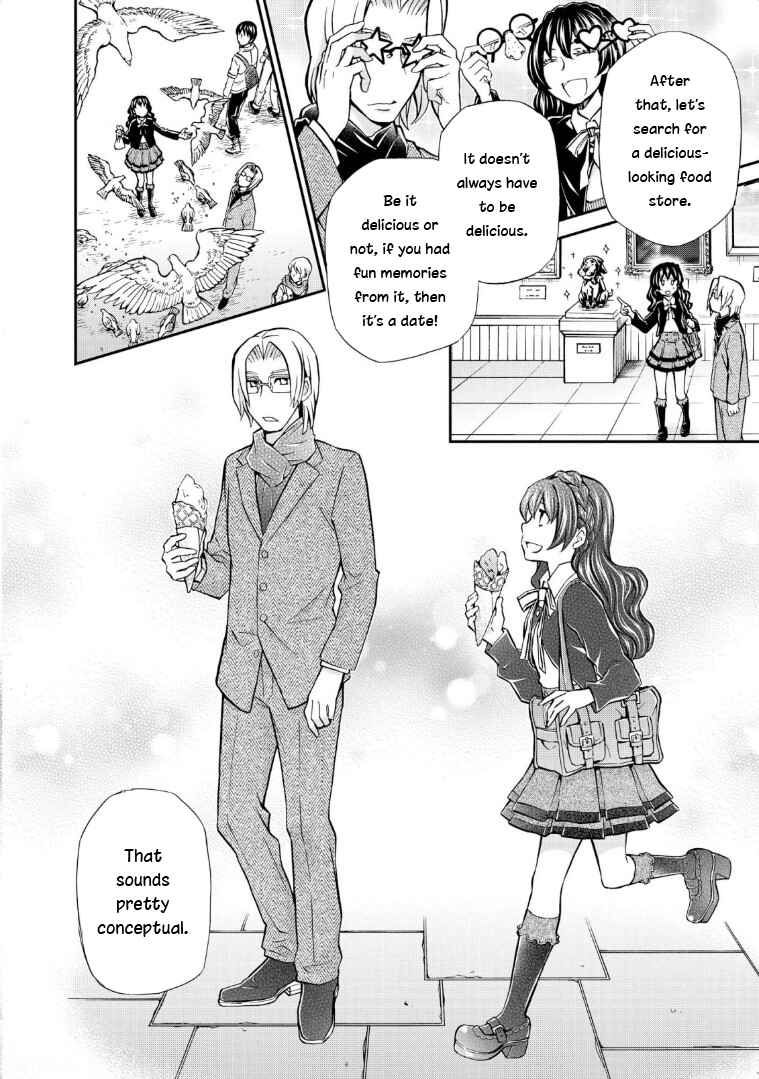 Page 10 Chapter 116 Hatenkou Yuugi