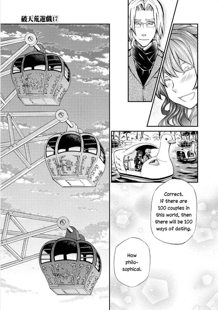 Page 11 Chapter 116 Hatenkou Yuugi