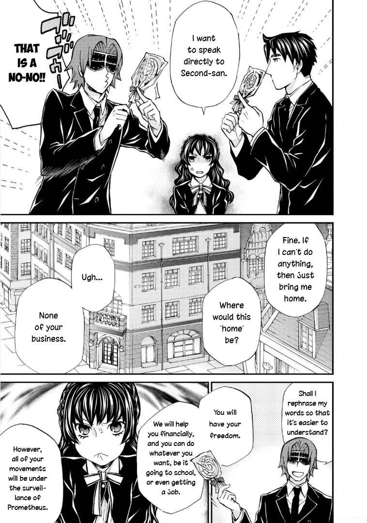 Page 17 Chapter 116 Hatenkou Yuugi