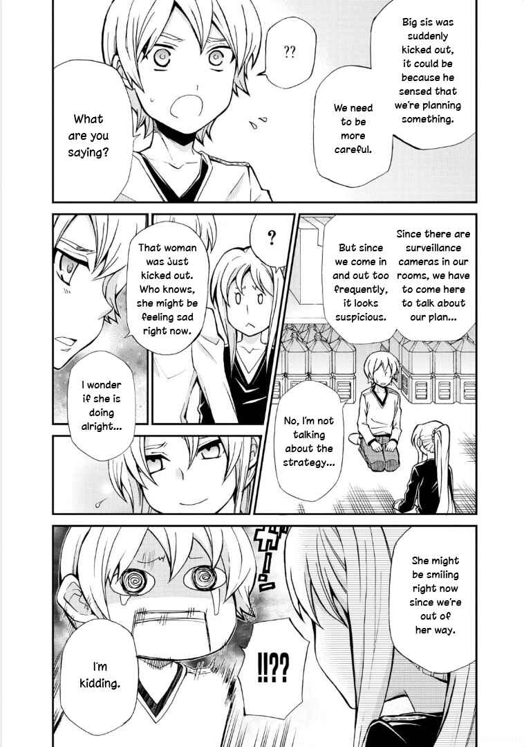 Page 23 Chapter 116 Hatenkou Yuugi