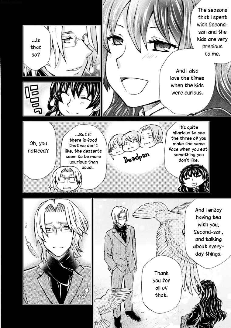 Page 29 Chapter 116 Hatenkou Yuugi