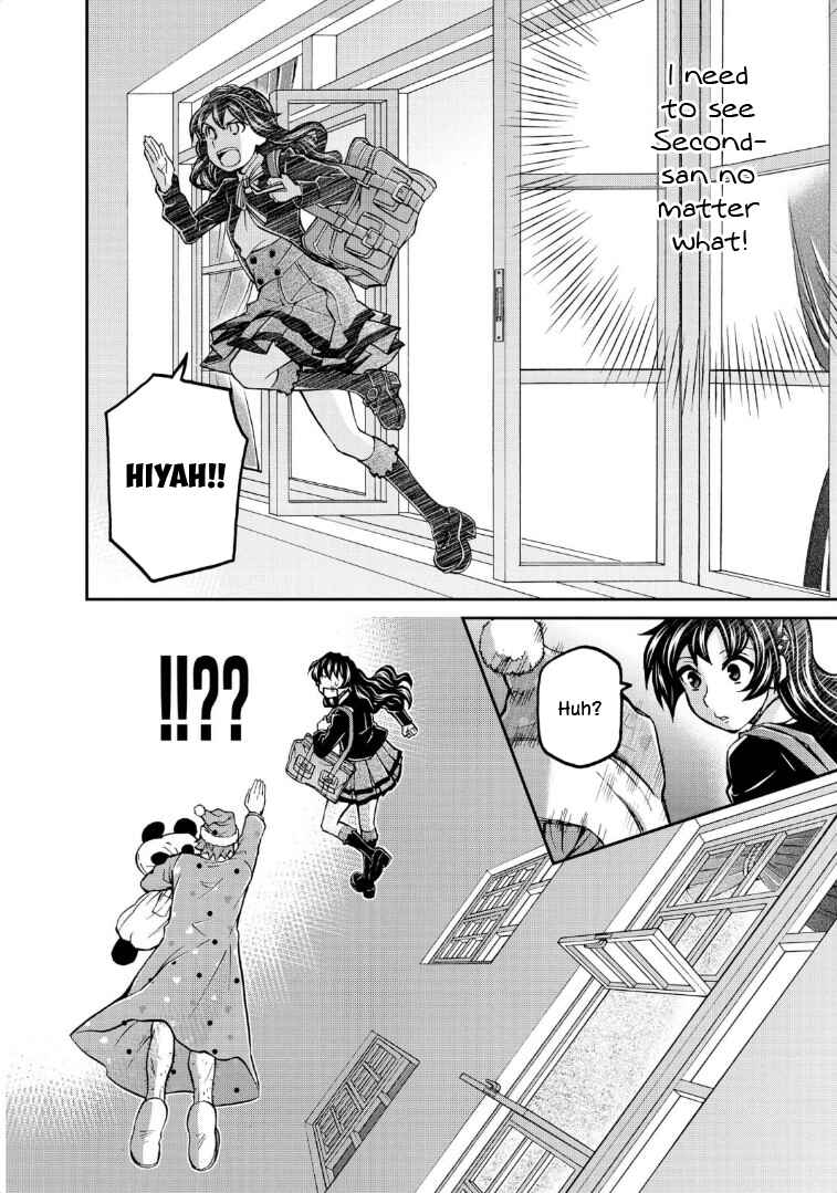 Page 31 Chapter 116 Hatenkou Yuugi