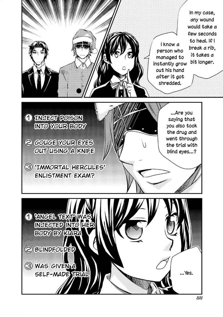 Page 35 Chapter 116 Hatenkou Yuugi