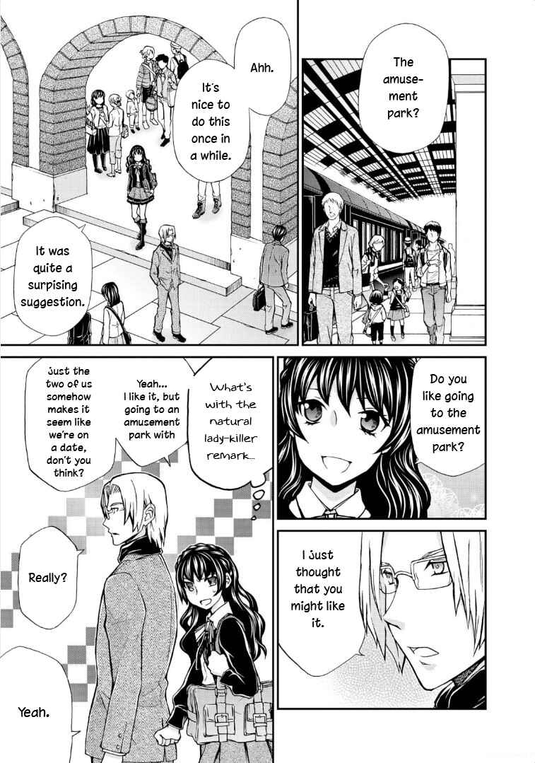 Page 5 Chapter 116 Hatenkou Yuugi