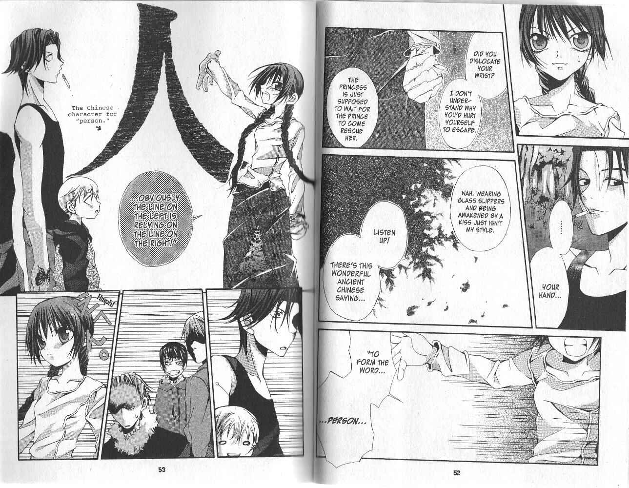 Page 10 Chapter 9 Hatenkou Yuugi