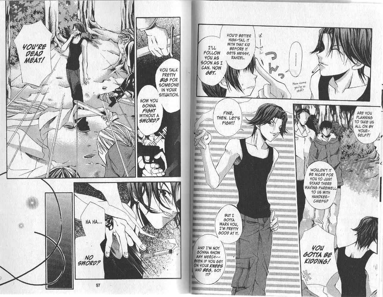 Page 12 Chapter 9 Hatenkou Yuugi