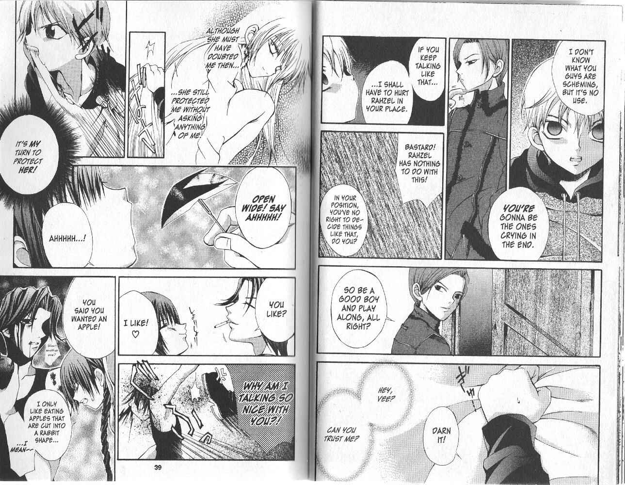 Page 3 Chapter 9 Hatenkou Yuugi