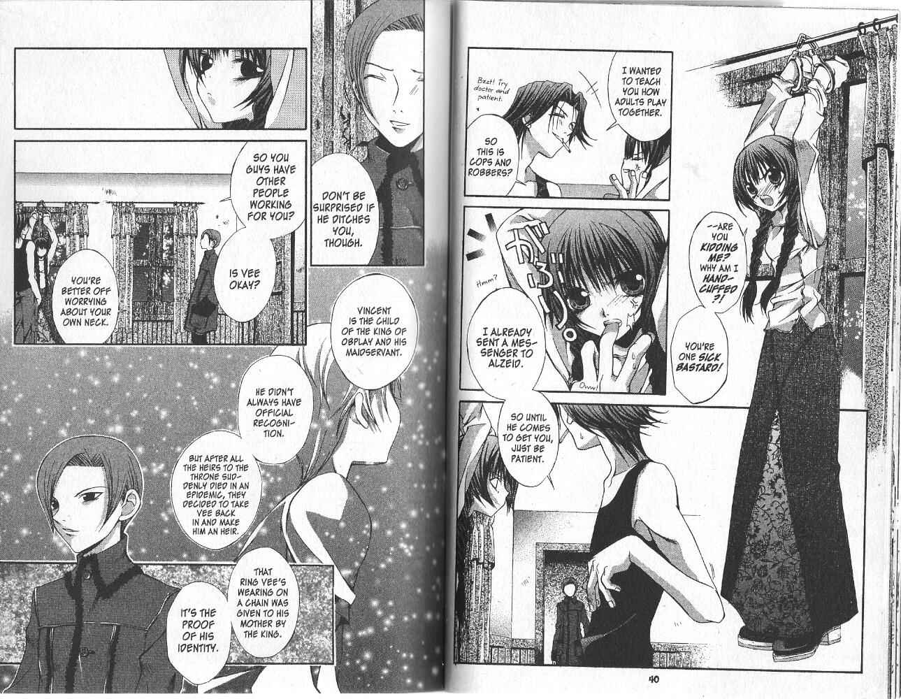 Page 4 Chapter 9 Hatenkou Yuugi