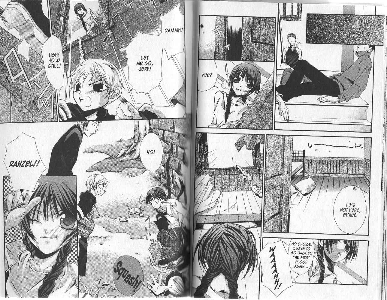 Page 8 Chapter 9 Hatenkou Yuugi