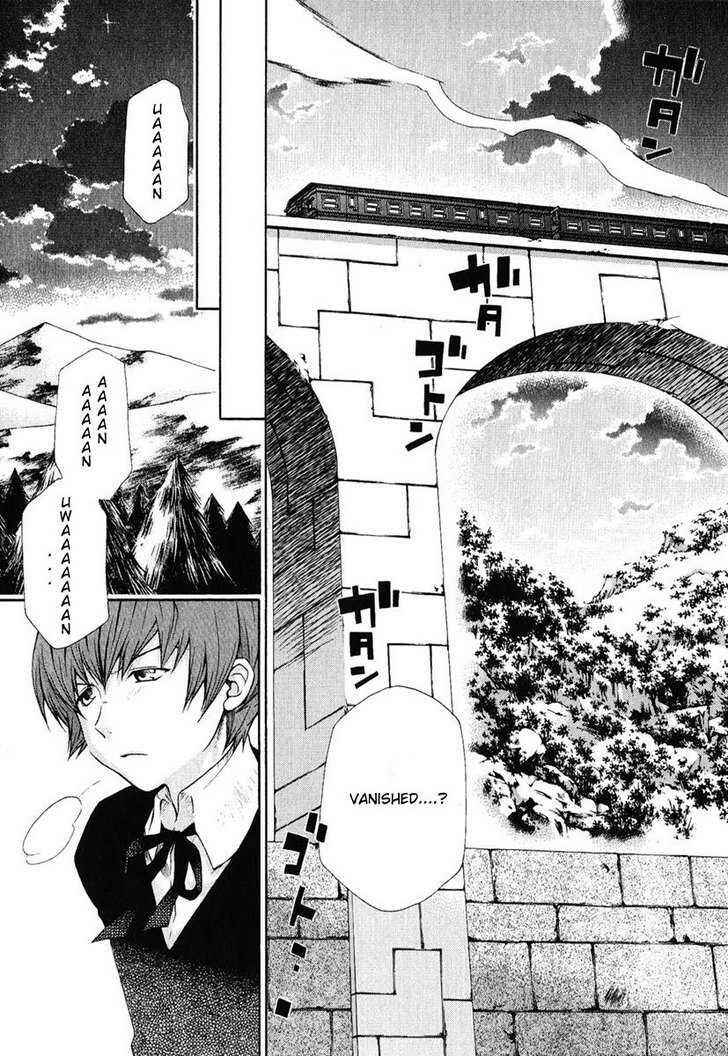 Page 11 Chapter 82 Hatenkou Yuugi