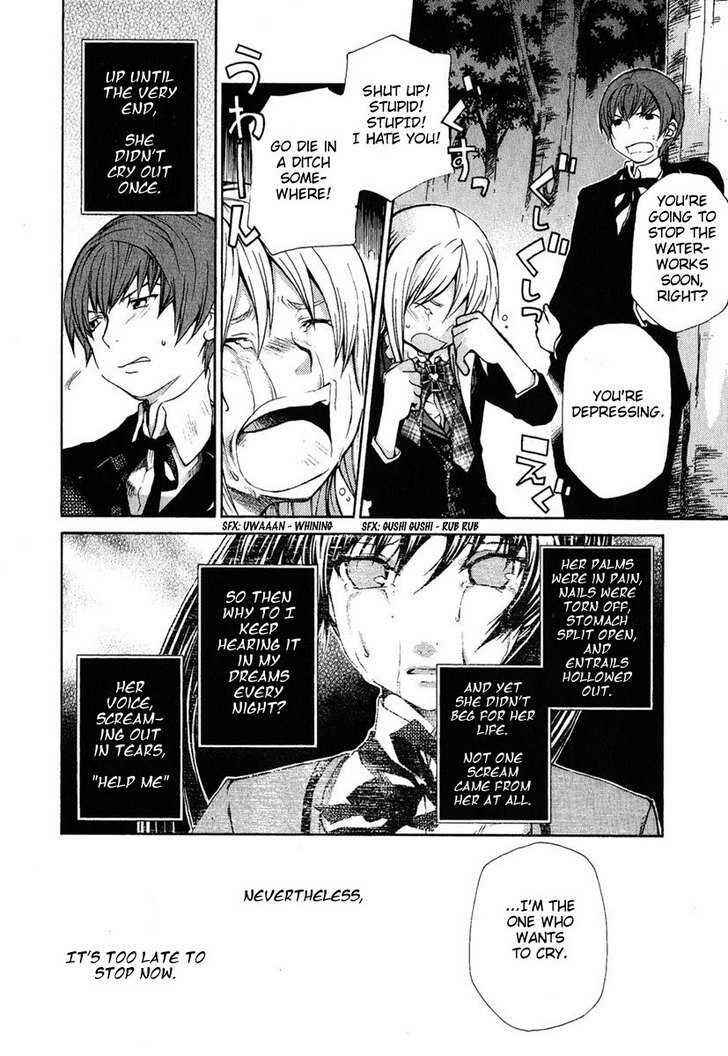 Page 12 Chapter 82 Hatenkou Yuugi