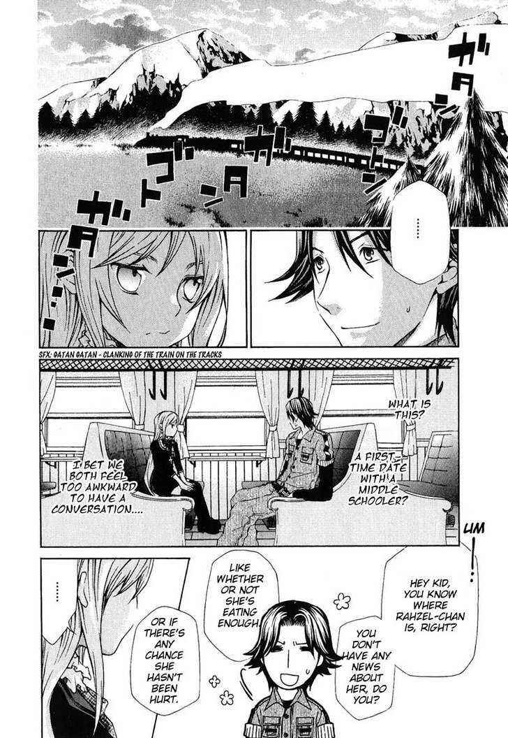 Page 2 Chapter 82 Hatenkou Yuugi