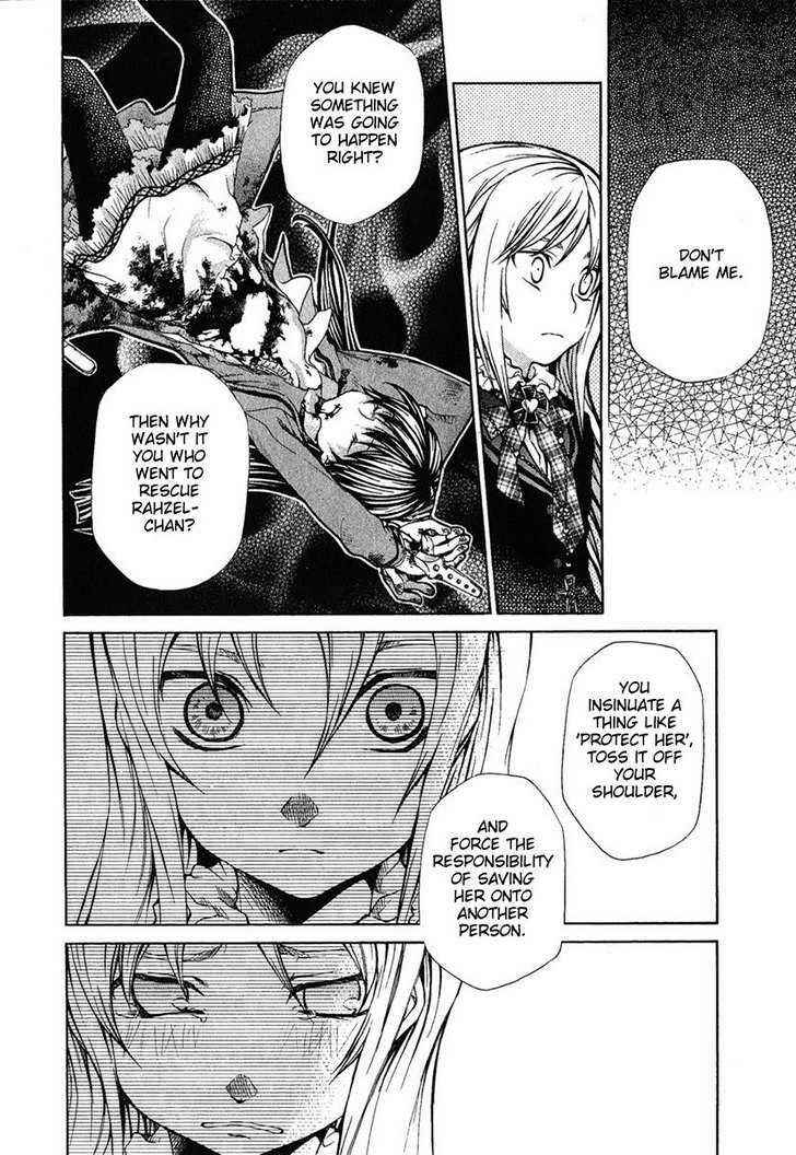 Page 4 Chapter 82 Hatenkou Yuugi