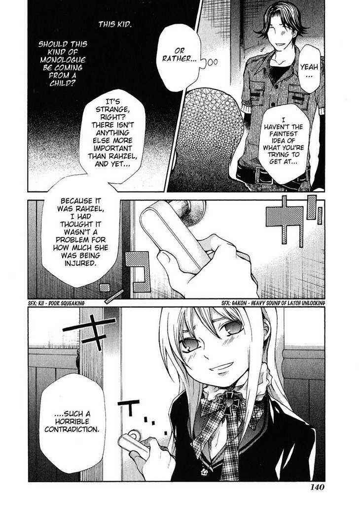 Page 8 Chapter 82 Hatenkou Yuugi