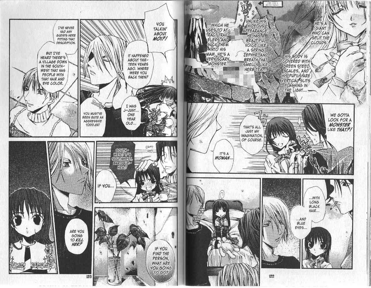 Page 3 Chapter 12 Hatenkou Yuugi