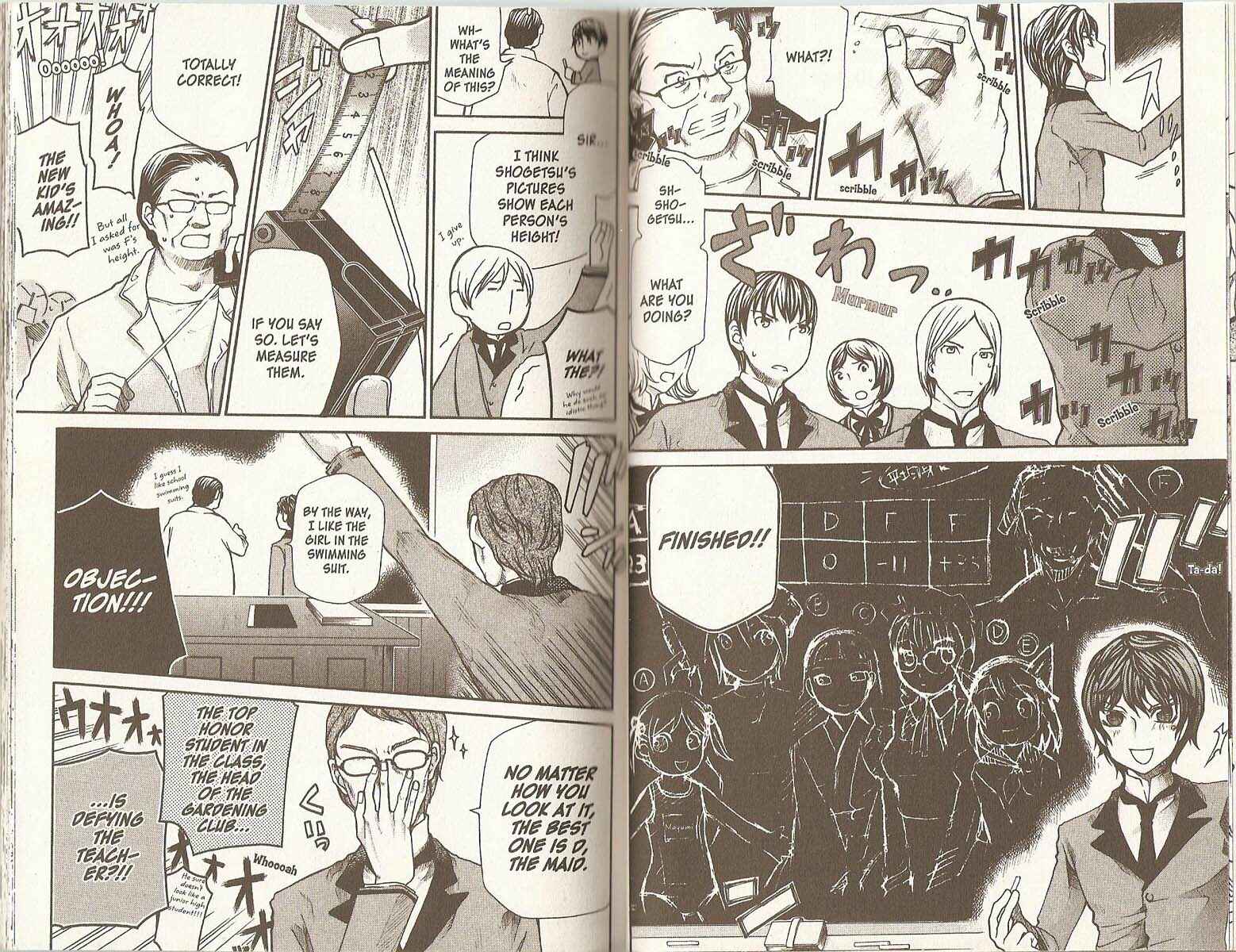 Page 5 Chapter 70 Hatenkou Yuugi