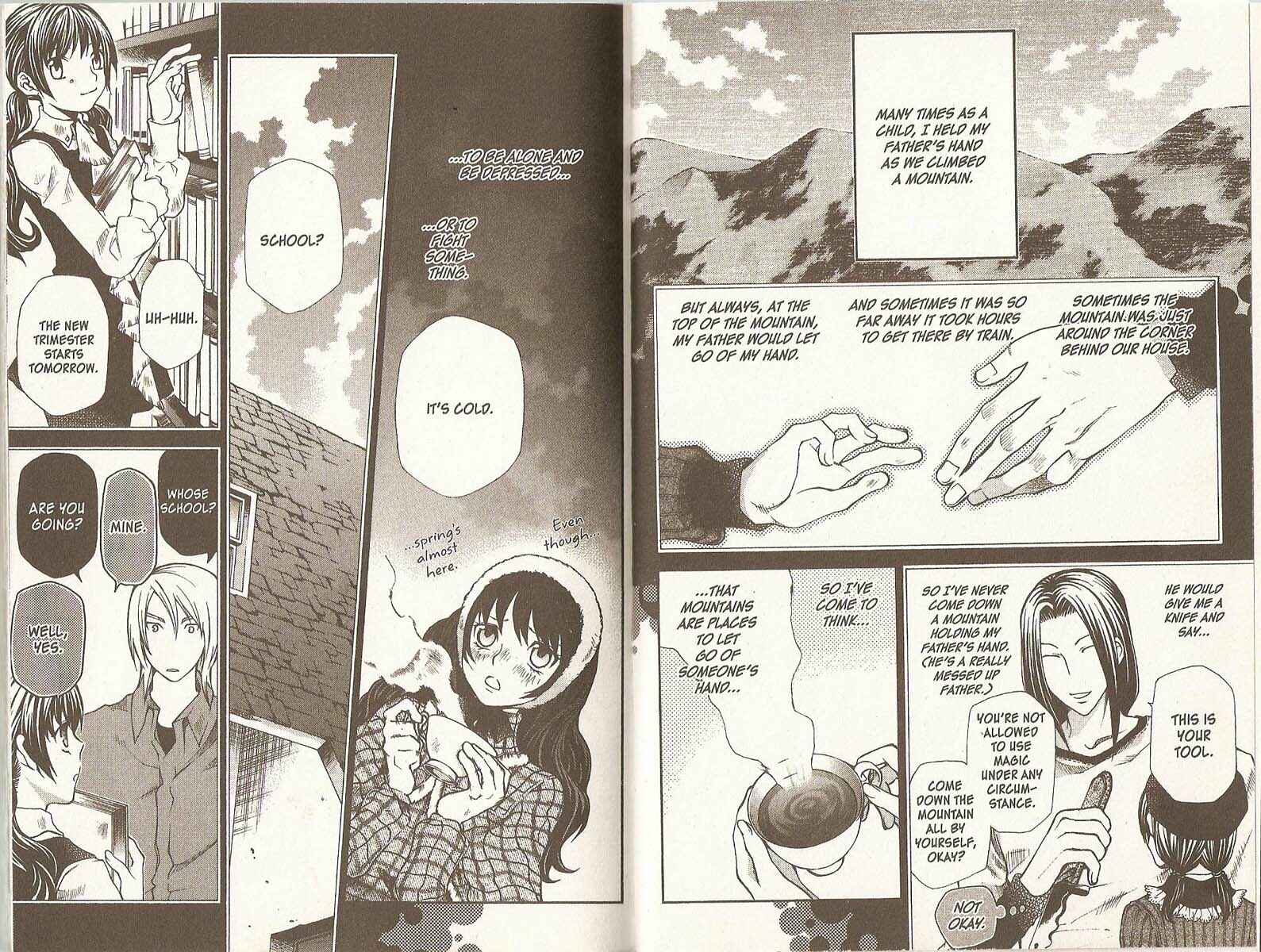 Page 7 Chapter 69.1 Hatenkou Yuugi