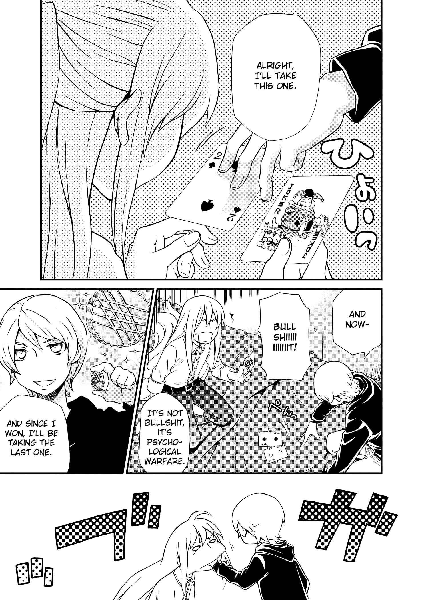Page 16 Chapter 102 Hatenkou Yuugi