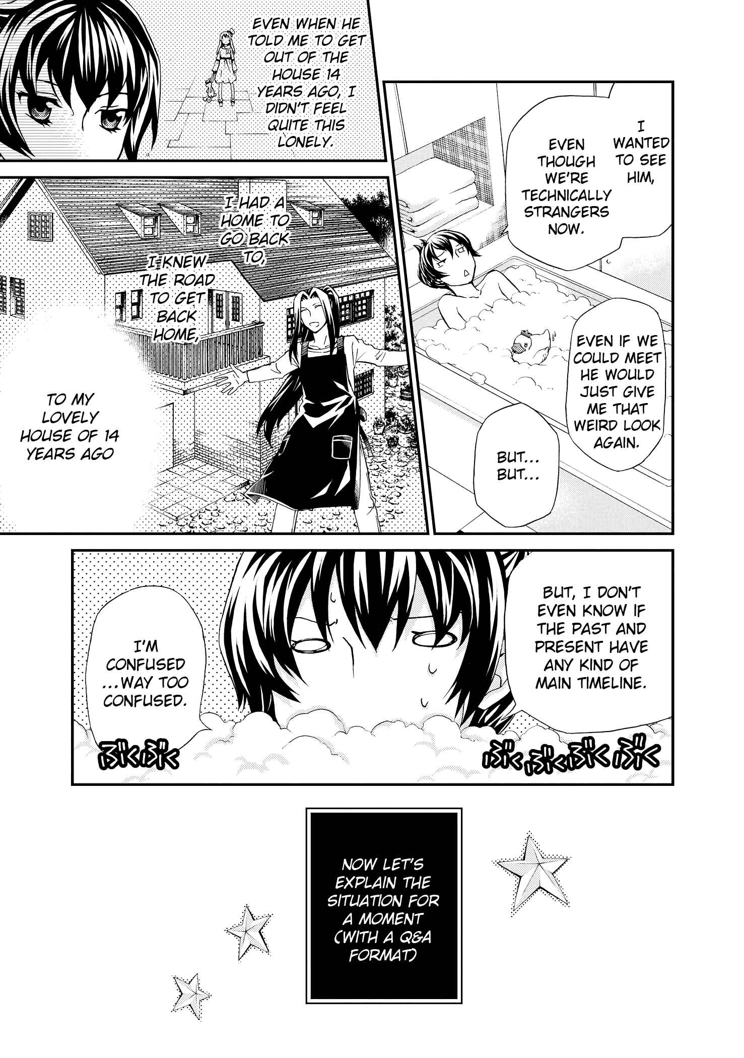 Page 18 Chapter 102 Hatenkou Yuugi