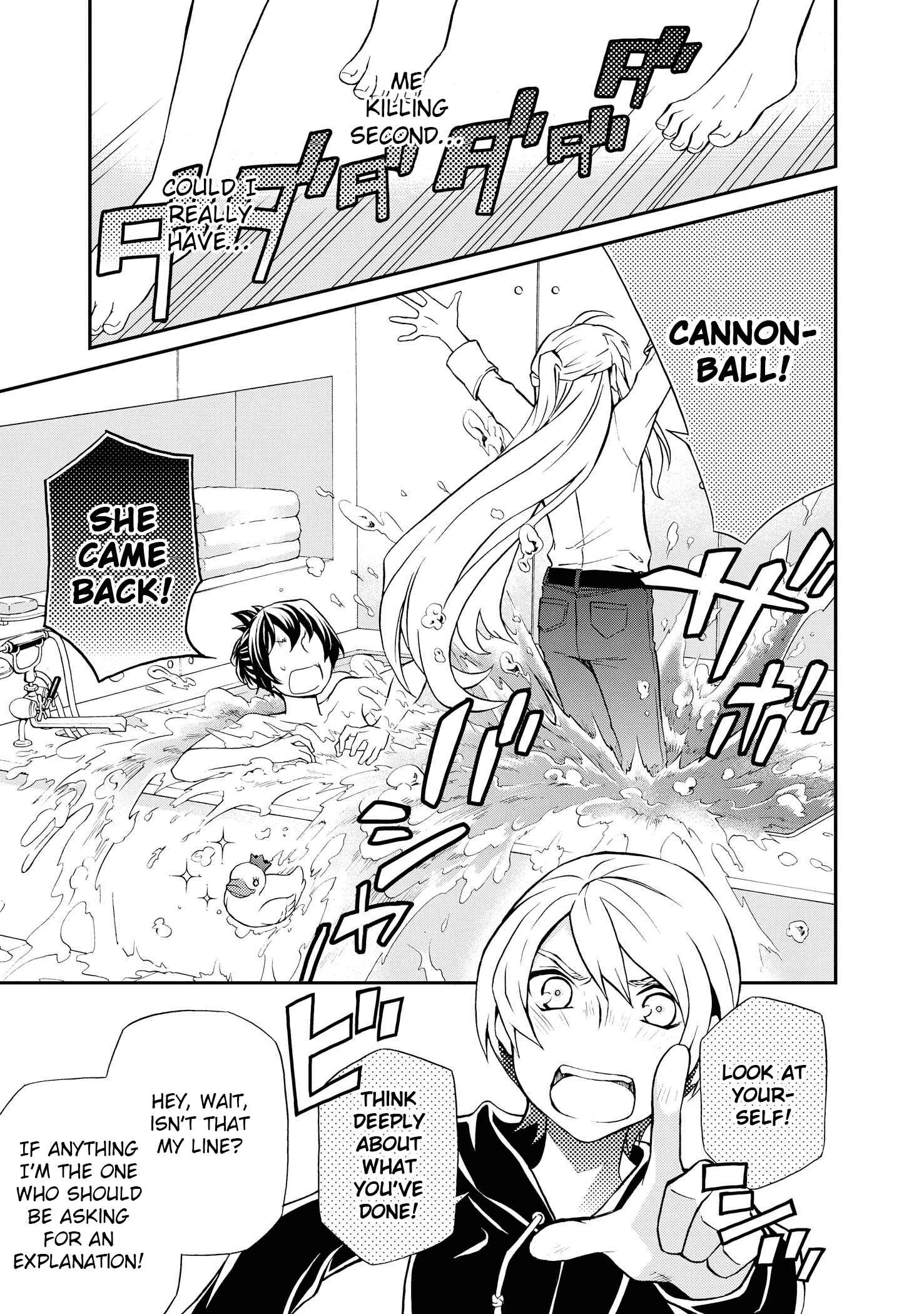 Page 22 Chapter 102 Hatenkou Yuugi