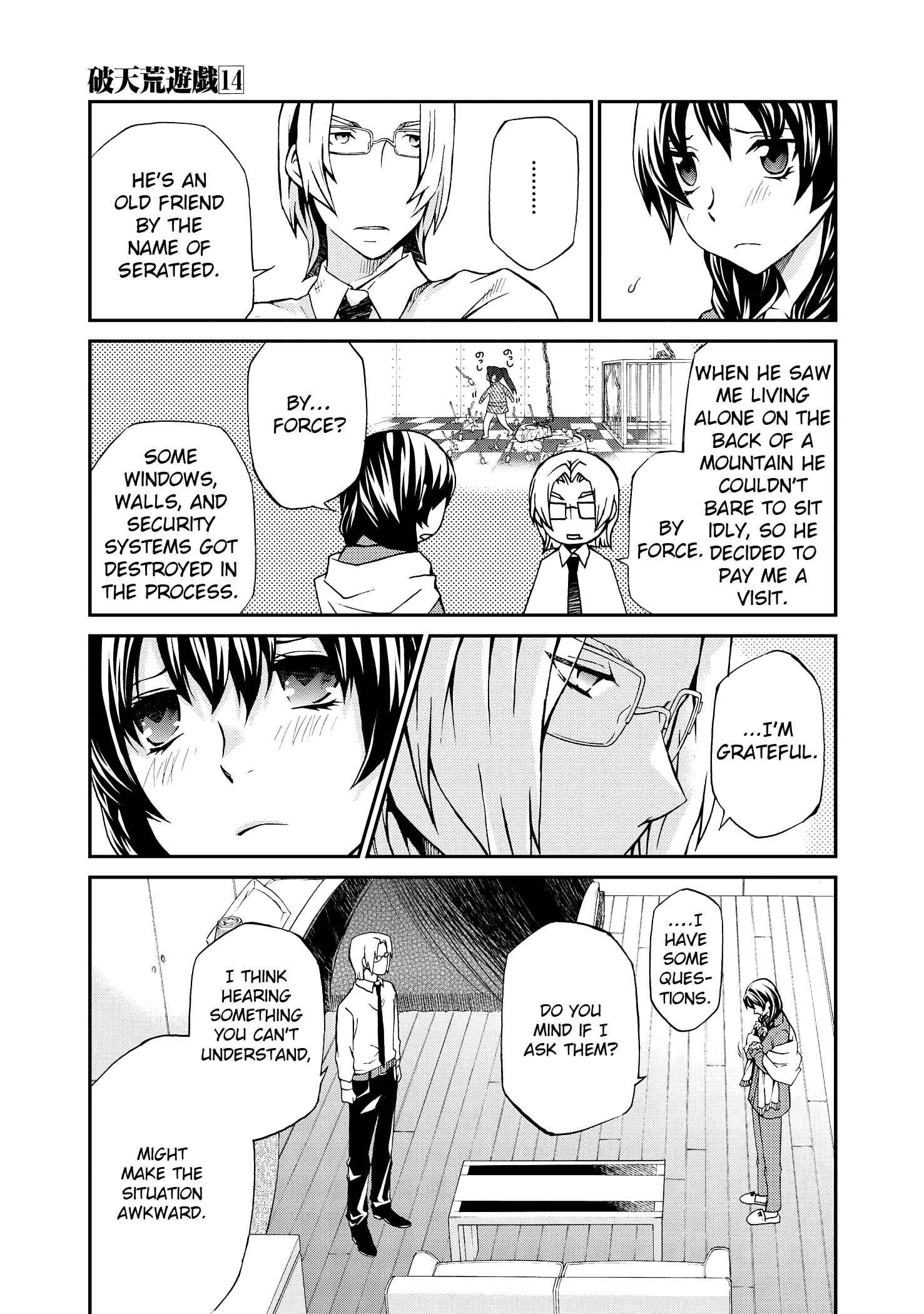 Page 28 Chapter 102 Hatenkou Yuugi
