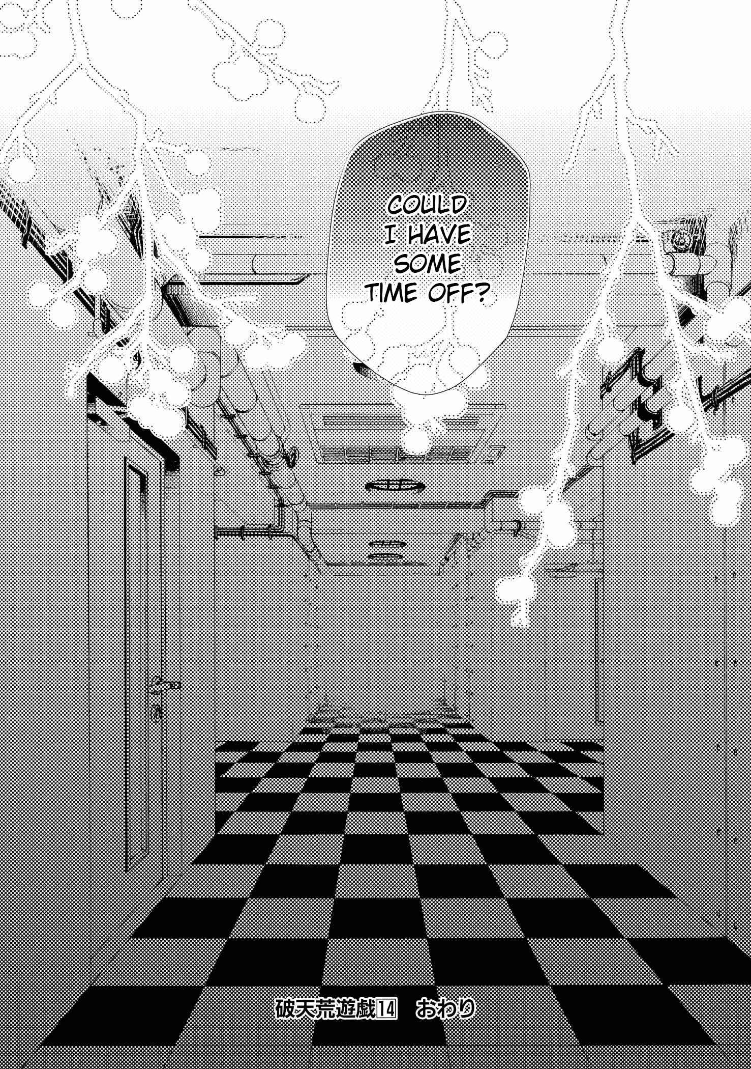 Page 31 Chapter 102 Hatenkou Yuugi