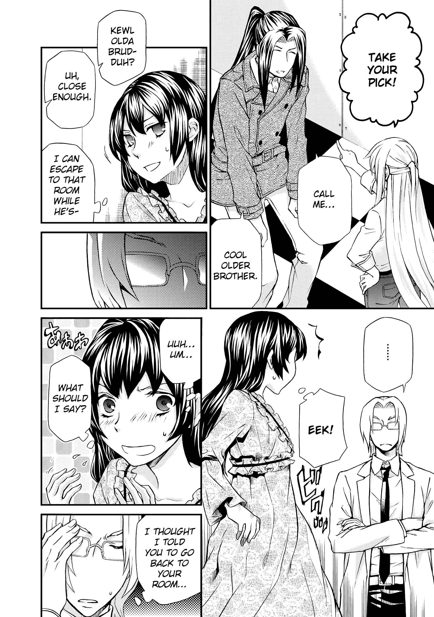 Page 7 Chapter 102 Hatenkou Yuugi