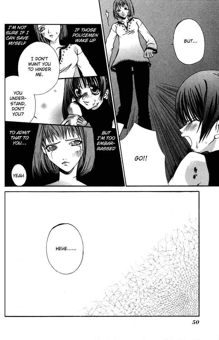 Page 21 Chapter 2 Hatenkou Yuugi