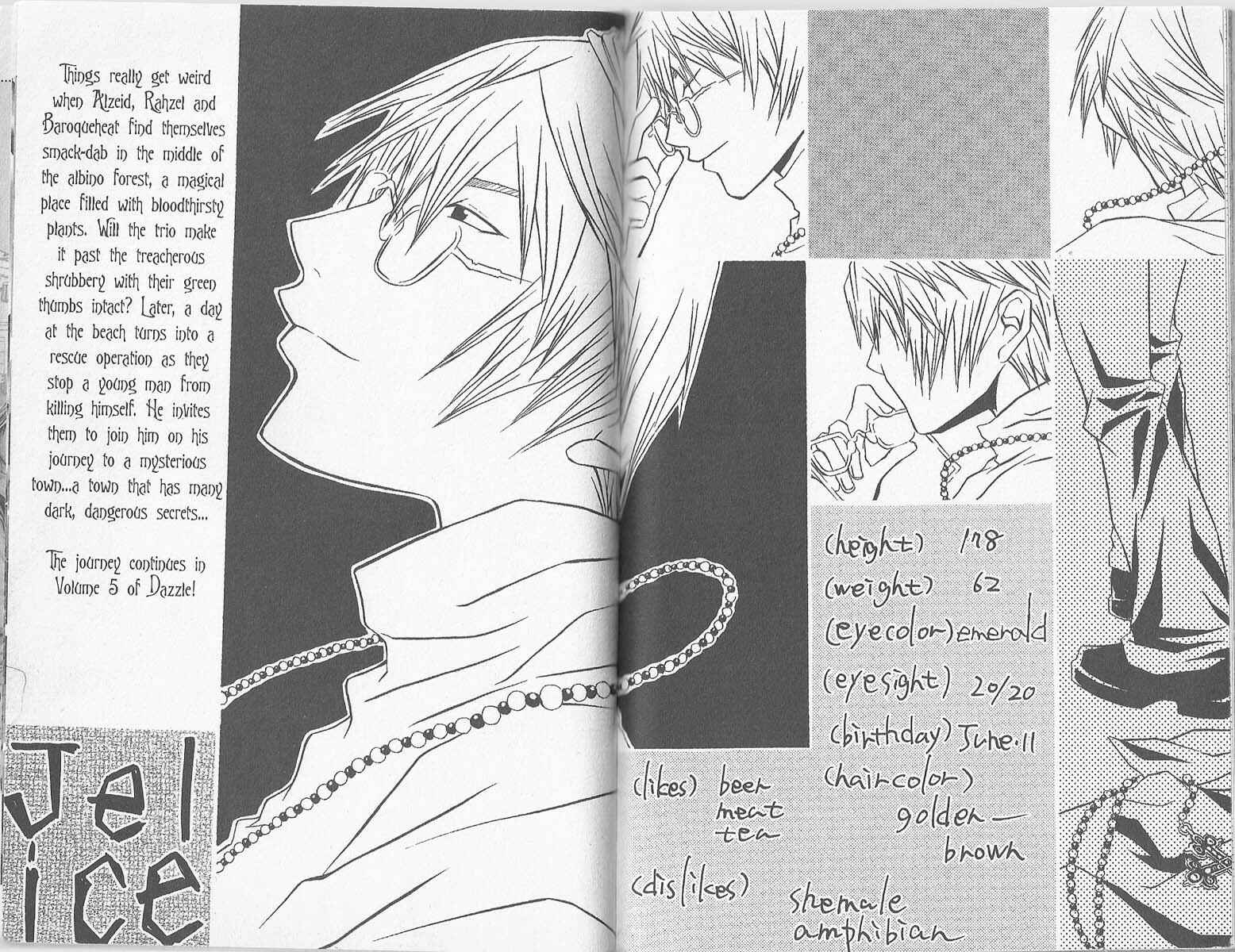 Page 10 Chapter 32 Hatenkou Yuugi