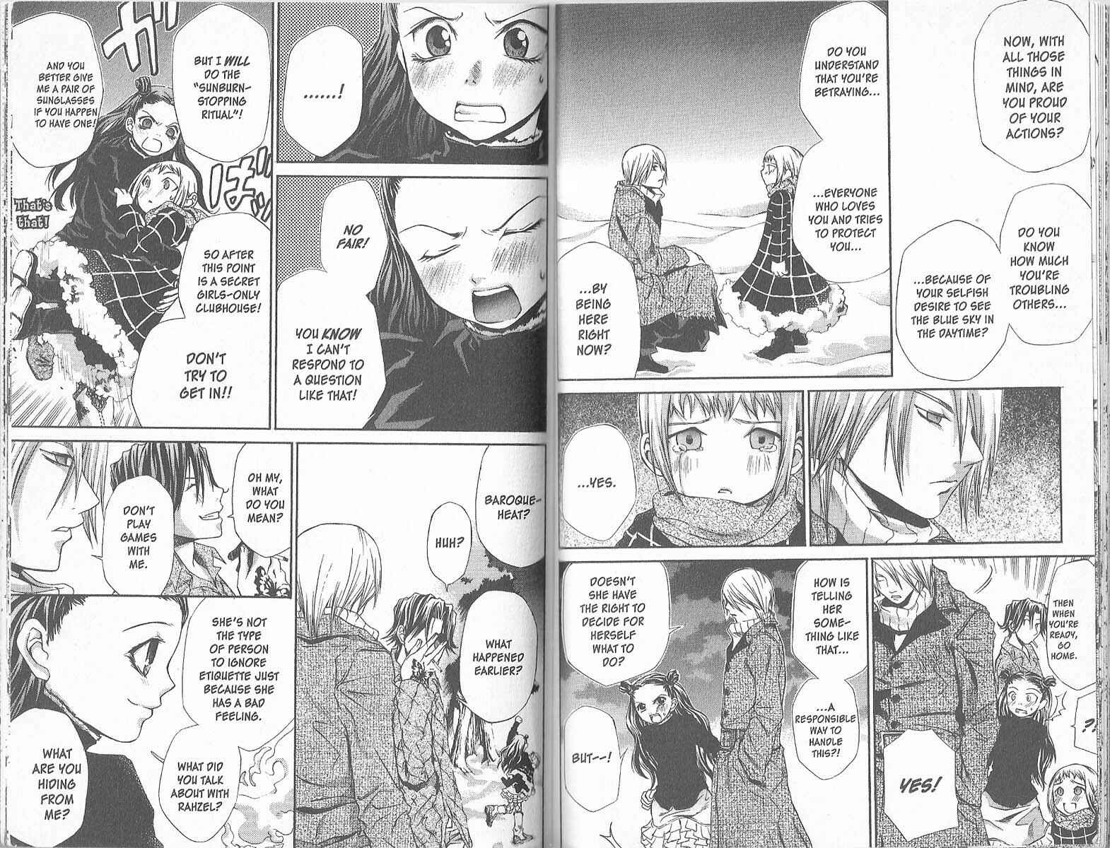 Page 3 Chapter 32 Hatenkou Yuugi